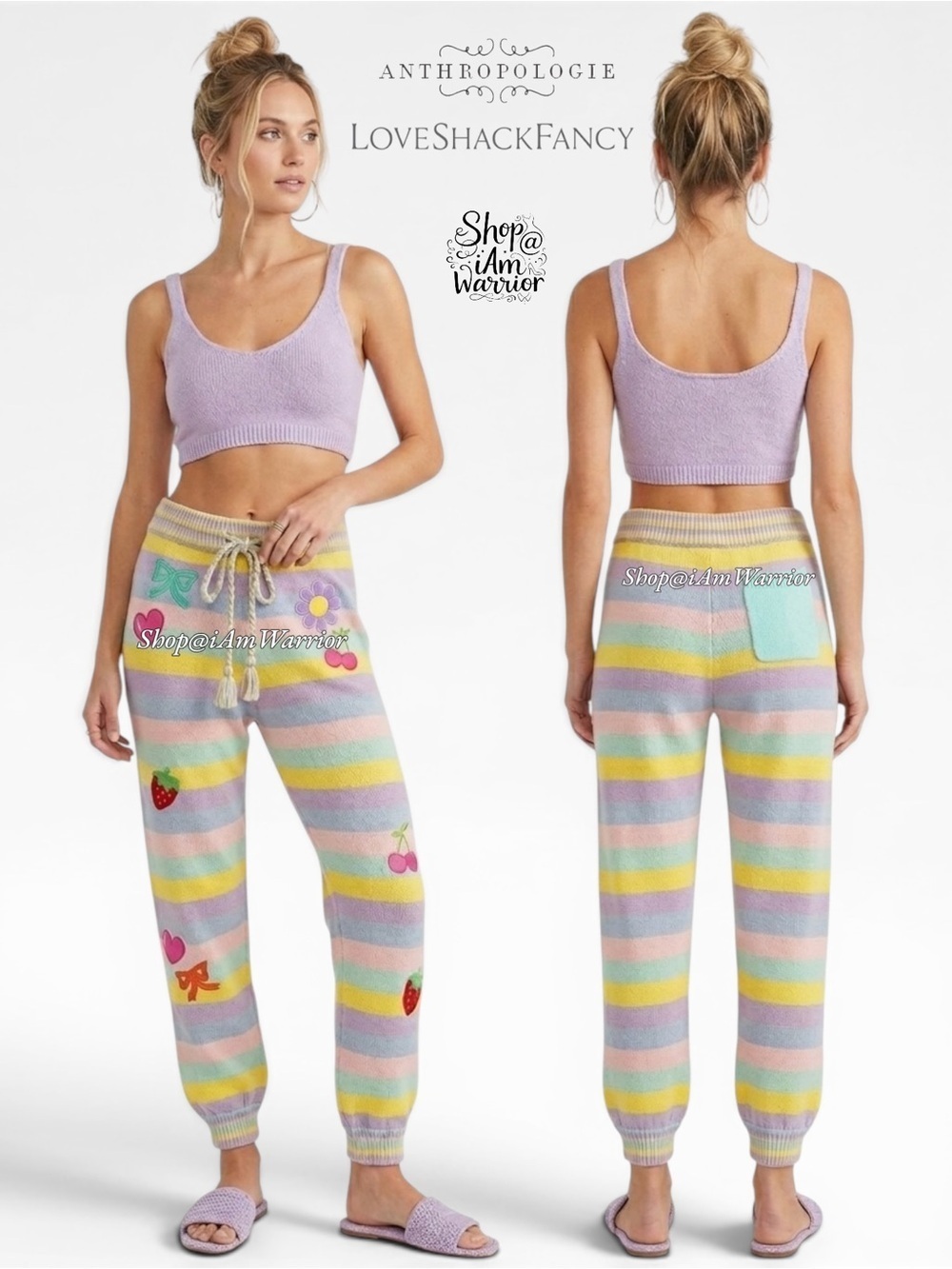 Anthropologie {LoveShackFancy} NWT striped fruit/heart/floral embroidered jogger